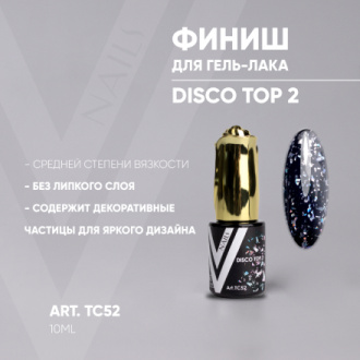 Vogue Nails, Топ для гель-лака Disco №2