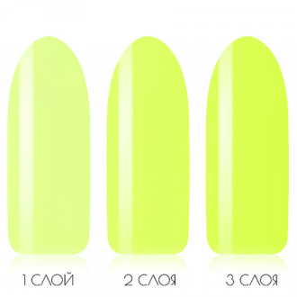 Vogue Nails, База Neon Yellow, 10 мл