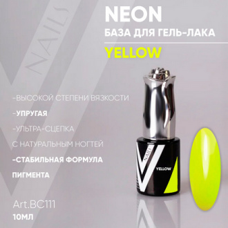 Vogue Nails, База Neon Yellow, 10 мл