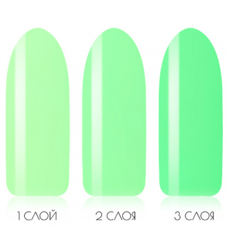 Vogue Nails, База Neon Green, 10 мл