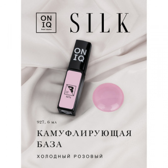 ONIQ, База Cold Pink, 6 мл