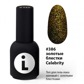 Lianail, Топ Celebrity №386