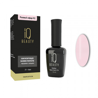 IQ Beauty, Камуфлирующая база №12, Розовый зефир