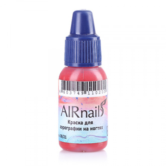 Airnails, Краска для аэрографии Фуксия, 10 мл