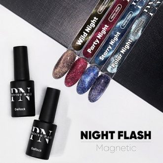 Patrisa Nail, Гель-лак Polar Night Flash Magnetic, 8 мл