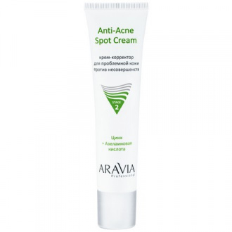 ARAVIA Professional, Крем-корректор для проблемной кожи Anti-Acne, 40 мл