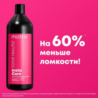 Matrix, Шампунь для восстановления волос Instacure, 1 л