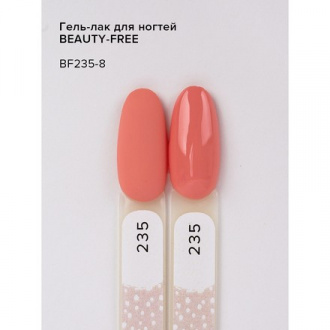 Гель-лак BEAUTY-FREE №235, Tulip, 8 мл