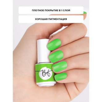 Гель-лак BEAUTY-FREE Neon №83