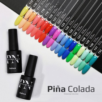 Patrisa Nail, Гель-лак Pina Colada №120