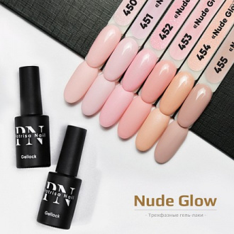 Patrisa Nail, Гель-лак Nude Glow №455