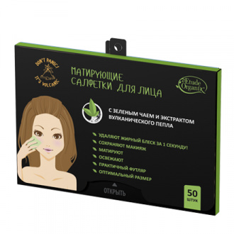 Etude Organix, Матирующие салфетки с зеленым чаем, 50 шт.