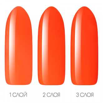 Гель-лак MOOZ Exotic №195, 3,5 мл