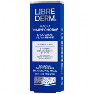 LIBREDERM, Маска для лица Hyaluronic «Каскадное увлажнение», 75 мл