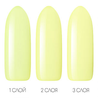 Гель-лак Bagheera Nails Yellow №02