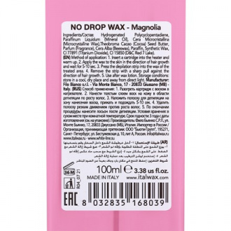 Italwax, Воск в картридже Top Line, Магнолия, 4 шт.