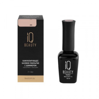 IQ Beauty, Камуфлирующая база с шиммером №20, Cеверное сияние