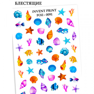 iNVENT PRiNT, Фольгированный слайдер «Рыбы. Рыбки. Ракушки. Море» №FOiL-091