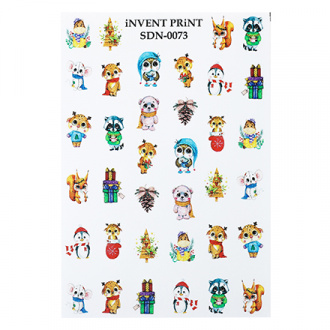 iNVENT PRiNT, Слайдер-дизайн «Новый год. Зима. Елочки. Игрушки. Подарки» №SDN-35