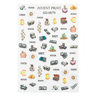 iNVENT PRiNT, Слайдер-дизайн №IPN-17, 5 шт.