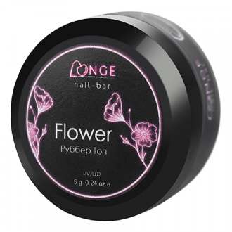 LONGE nail-bar, Топ Rubber Flower №03