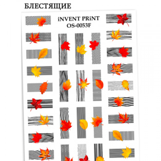 iNVENT PRiNT, Слайдер-дизайн «Осень. Веточки. Листья» №OS-53F