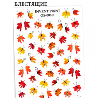 iNVENT PRiNT, Слайдер-дизайн «Осень. Веточки. Листья. Бабочки» №OS-65F