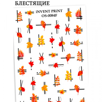 iNVENT PRiNT, Слайдер-дизайн «Осень. Геометрия. Веточки. Листья» №OS-84F