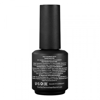 Diva Nail Technology, База Shine №6, 15 мл