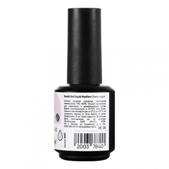 Patrisa Nail, Kombi Gel Liquid Medium Cherry Yogurt, 16 мл