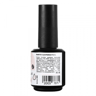 Patrisa Nail, Kombi Gel Liquid Medium Praline, 16 мл