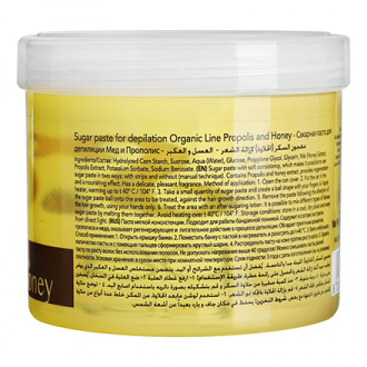 Italwax, Сахарная паста в банке Organic Line, 750 г