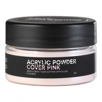 In'Garden, Акриловая пудра Cover Pink Powder, 20 гр