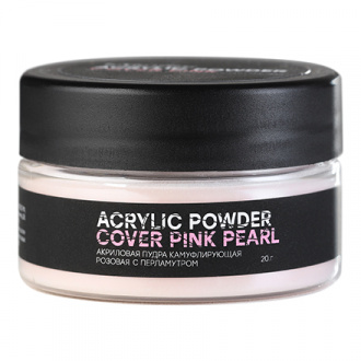 In'Garden, Акриловая пудра Cover Pink Pearl Powder, 20 гр