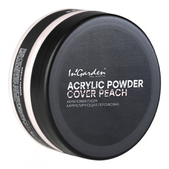 In'Garden, Акриловая пудра Cover Peach Powder, 20 гр