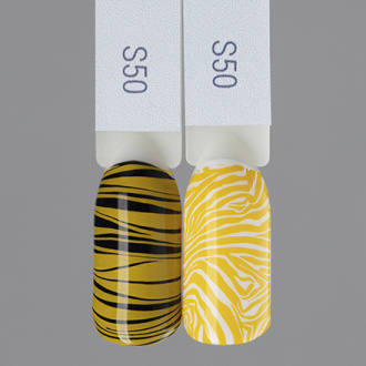 Swanky Stamping, Лак для стемпинга №S50, Lemon Chrome