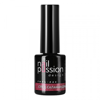 Гель-лак Nail Passion «След саламандры»