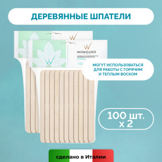 Набор, Italwax, Шпатели одноразовые, Средние, 100 шт., 2 шт.