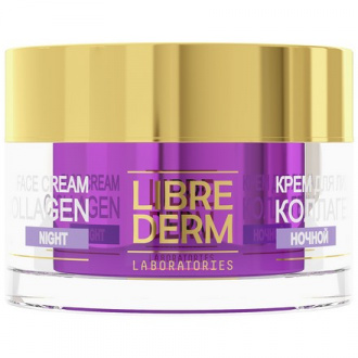 LIBREDERM, Ночной крем для лица Collagen, 50 мл (УЦЕНКА)