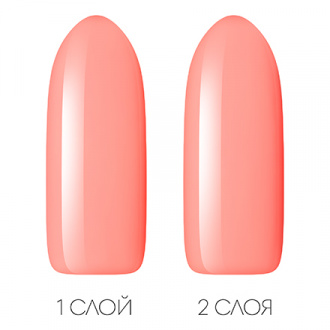 Гель-лак In'Garden X-Gel №11