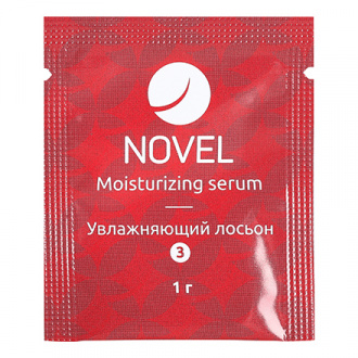 Novel, Состав для ламинирования ресниц №3 Nourish Balm, 1 г