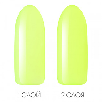 Гель-лак Masura Basic №B088m, Lemon