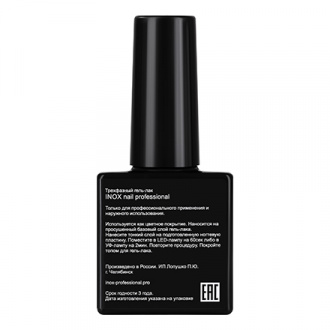 INOX nail professional, Гель-лак №001, Белый классический