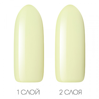 INOX nail professional, Гель-лак №026, Лимонный тарт