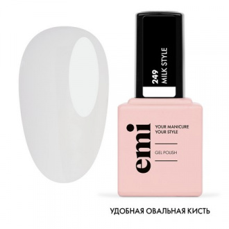 Гель-лак EMI EMILac №249, Milk Style №249, 9 мл