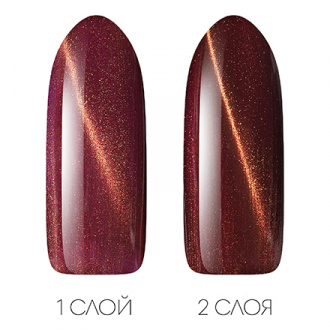 Гель-лак Vogue Nails Кошачий глаз, Украшение царицы