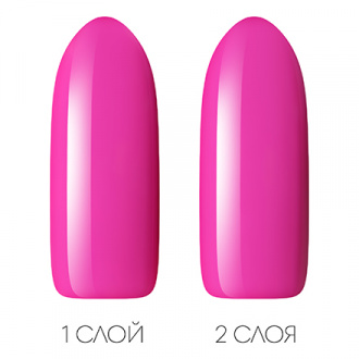 Гель-лак Vogue Nails Малиновый сон