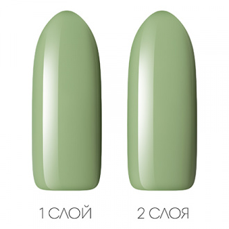 Гель-лак Vogue Nails Солнечные Блики