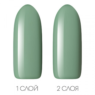 Гель-лак Vogue Nails Песчаная Бухта