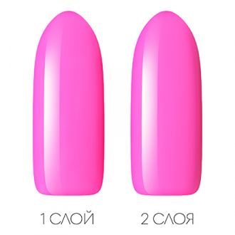 Гель-лак Vogue Nails Дикий Пион